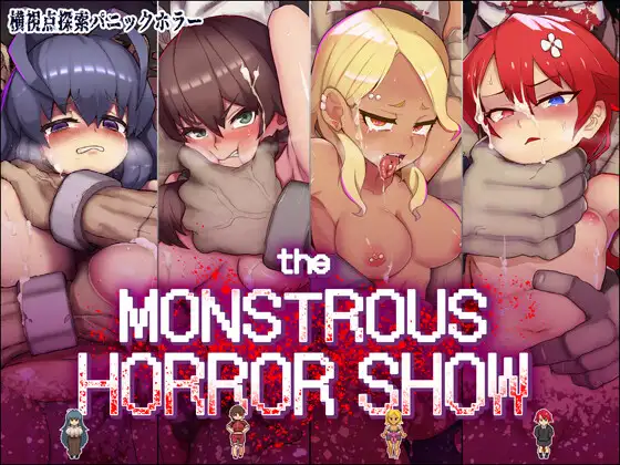 The Monstrous Horror Show Español - The Monstrous Horror Show Español The Monstrous Horror Show Español - The Monstrous Horror Show Español - RJ342323 img main