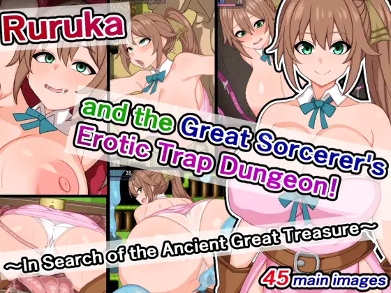 Ruruka and the Great Sorcerer's Erotic Trap Dungeon Español - Ruruka and the Great Sorcerer's Erotic Trap Dungeon Español Ruruka and the Great Sorcerer's Erotic Trap Dungeon Español - Ruruka and the Great Sorcerer's Erotic Trap Dungeon Español - RJ01207282 img main