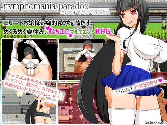 Nymphomania Paradox Español - Nymphomania Paradox Español Nymphomania Paradox Español - Nymphomania Paradox Español - RJ204320 img main