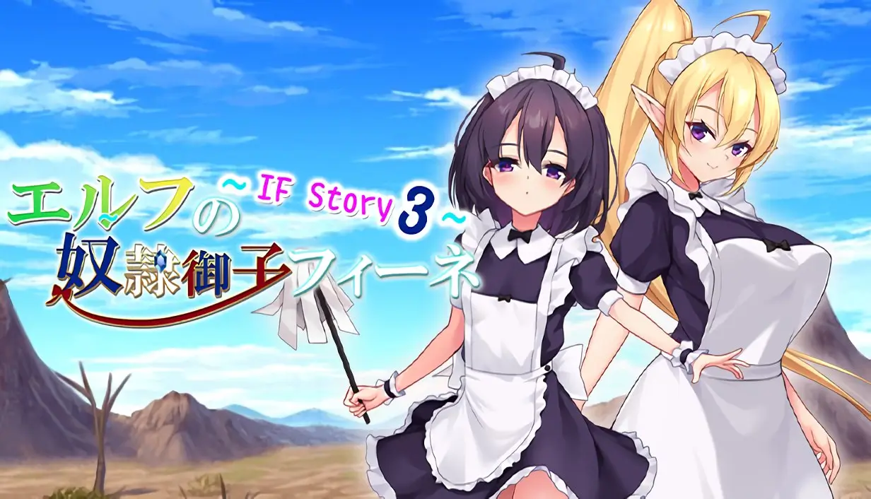 Slave Princess Finne ~ IF Story 3 Español - Slave Princess Finne ~ IF Story 3 Español Slave Princess Finne ~ IF Story 3 Español - Slave Princess Finne ~ IF Story 3 Español - Slave Princess Finne IF Story 3 Uncensored 1