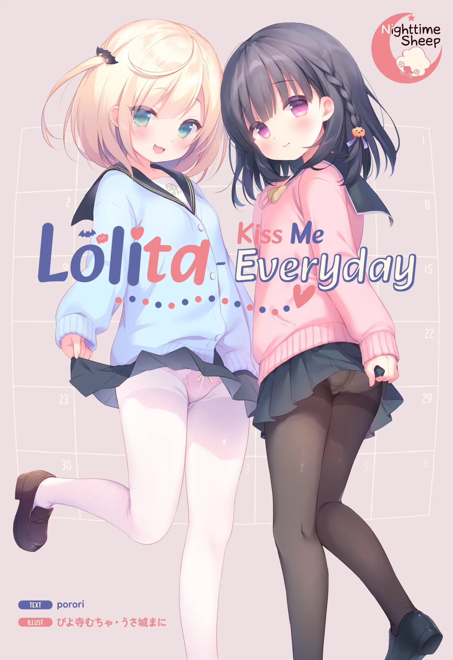 Lolita - Kiss Me Everyday Español - Lolita - Kiss Me Everyday Español Lolita - Kiss Me Everyday Español - Lolita - Kiss Me Everyday Español - 84534 scaled