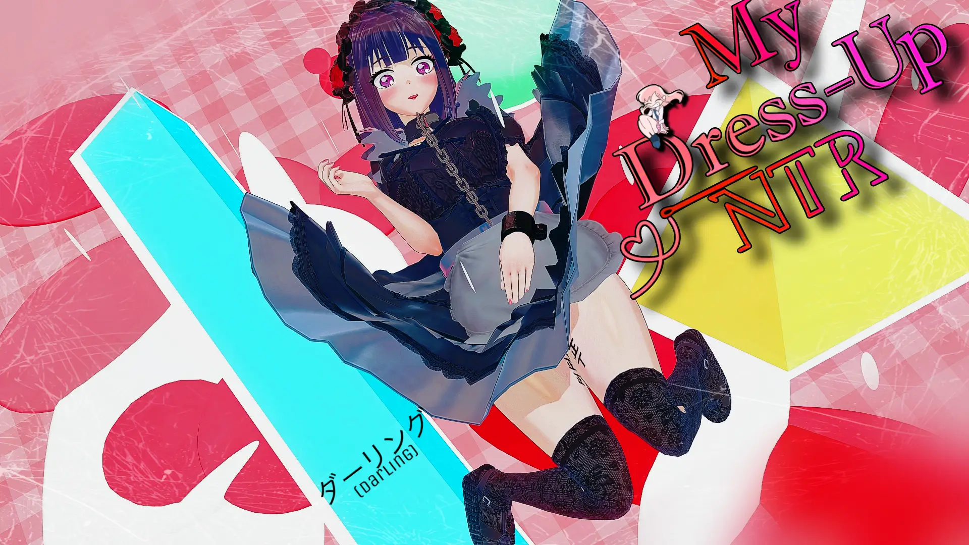 My Dress Up NTR: Unseen Desire Español - My Dress Up NTR: Unseen Desire Español My Dress Up NTR: Unseen Desire Español - My Dress Up NTR: Unseen Desire Español - main menu